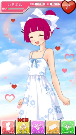 画像ギャラリー No.001のサムネイル画像 / 育成ゲーム「天使のコスメティシャン」のAndroid版が配信に