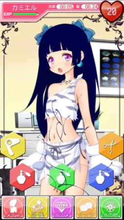 画像ギャラリー No.003のサムネイル画像 / 育成ゲーム「天使のコスメティシャン」のAndroid版が配信に