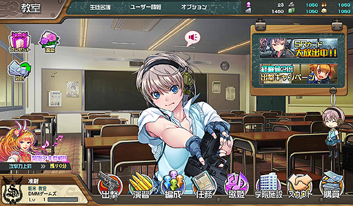 画像ギャラリー No.002のサムネイル画像 / “美少女×ミリタリー”をテーマとしたブラウザシム「シューティングガール」が発表。ヒロイン達が古今東西の名銃を駆使して戦う