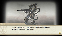 画像ギャラリー No.004のサムネイル画像 / “美少女×ミリタリー”をテーマとしたブラウザシム「シューティングガール」が発表。ヒロイン達が古今東西の名銃を駆使して戦う