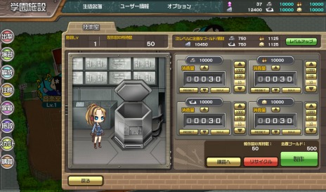 ���������꡼ No.013�Υ���ͥ������ / �֥��塼�ƥ��󥰥������7��˥����ӥ��򳫻ϡ��ҥ�����ã�λ��Ľƴ����Ʈ�����ƥब���餫��