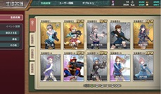 画像ギャラリー No.006のサムネイル画像 / 名銃を手にした美少女が戦場を駆ける「シューティングガール」,サービスが本日開始。スタートダッシュキャンペーンも実施中