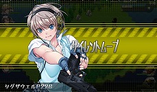画像ギャラリー No.007のサムネイル画像 / 名銃を手にした美少女が戦場を駆ける「シューティングガール」,サービスが本日開始。スタートダッシュキャンペーンも実施中