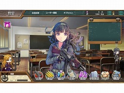 画像ギャラリー No.009のサムネイル画像 / 「シューティングガール」新イベント「硫黄島上陸作戦」を実施。新キャラも