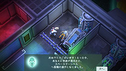 画像ギャラリー No.003のサムネイル画像 / 銃撃戦だけでなく隠密行動も楽しめるスマホ向けアクション「Space Marshals」を紹介する「(ほぼ)日刊スマホゲーム通信」第825回
