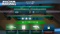 画像ギャラリー No.007のサムネイル画像 / 銃撃戦だけでなく隠密行動も楽しめるスマホ向けアクション「Space Marshals」を紹介する「(ほぼ)日刊スマホゲーム通信」第825回