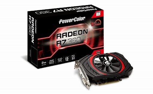 画像ギャラリー No.001のサムネイル画像 / PowerColorのRadeon Rx 300シリーズ搭載カード5製品が販売開始