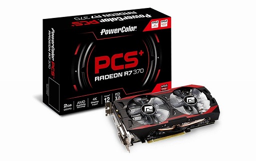 画像ギャラリー No.002のサムネイル画像 / PowerColorのRadeon Rx 300シリーズ搭載カード5製品が販売開始