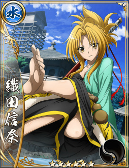 画像ギャラリー No.002のサムネイル画像 / 「戦国アスカZERO」×「織田信奈の野望」の復刻コラボが開催決定