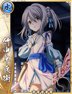 画像ギャラリー No.008のサムネイル画像 / 「戦国アスカZERO」×「織田信奈の野望」の復刻コラボが開催決定