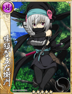 画像ギャラリー No.009のサムネイル画像 / 「戦国アスカZERO」×「織田信奈の野望」の復刻コラボが開催決定