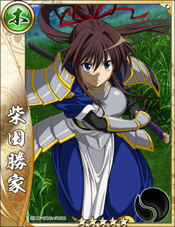 画像ギャラリー No.010のサムネイル画像 / 「戦国アスカZERO」×「織田信奈の野望」の復刻コラボが開催決定