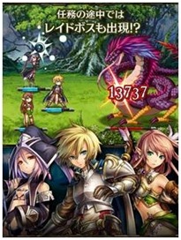 画像ギャラリー No.002のサムネイル画像 / 「大連撃!!クリスタルクルセイド」GREEでの配信が決定。事前登録受付を開始