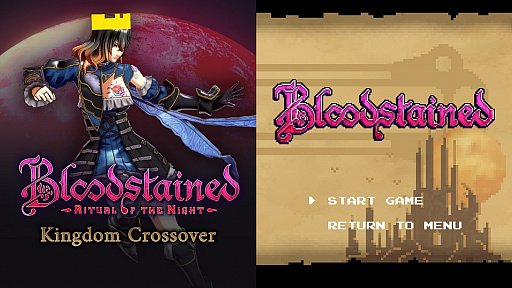 ꡼ No.001Υͥ / PS4ǡBloodstained: Ritual of the Nightס饷å⡼ɤȿơKingdom Crossover̵ۿϡ¾Ǥ115300