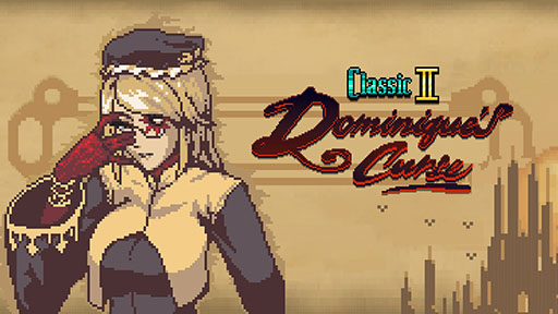 ꡼ No.001Υͥ / Bloodstained: Ritual of the NightסԽλΥʥȡ꡼ͭDLC֥ɥߥ˥פ꡼