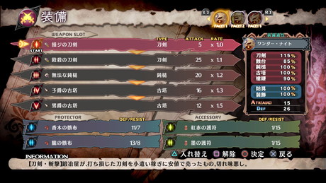 ���������꡼ No.013�Υ���ͥ������ / �������ɴ��ʼ2�ס����ŵ��ءȥ���������å����ɤʤɤξ��󤬸�������Ʈ�����ƥ�ϡȥ�����ɤ�ȥ��ڥ�����ɤȤ��ä������Ǥ����