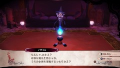 画像ギャラリー No.004のサムネイル画像 / 「魔女と百騎兵2」,新要素「第三の眼」や百騎兵のファセット,新トーチカなどを公開。明坂聡美さんや小林ゆうさんが演じる“覚醒魔女”の情報も