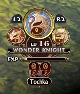 画像ギャラリー No.024のサムネイル画像 / 「魔女と百騎兵2」,新要素「第三の眼」や百騎兵のファセット,新トーチカなどを公開。明坂聡美さんや小林ゆうさんが演じる“覚醒魔女”の情報も