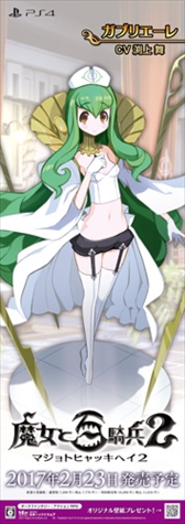 ���������꡼ No.003�Υ���ͥ������ / �������ɴ��ʼ2�ס�������ϤΥ������갷��Ź�ޤˤƥǥ����ץ쥤����ƥ��Ȥ򳫺�