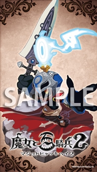 ���������꡼ No.004�Υ���ͥ������ / �������ɴ��ʼ2�ס�������ϤΥ������갷��Ź�ޤˤƥǥ����ץ쥤����ƥ��Ȥ򳫺�