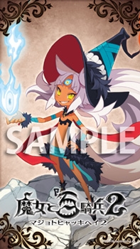 ���������꡼ No.005�Υ���ͥ������ / �������ɴ��ʼ2�ס�������ϤΥ������갷��Ź�ޤˤƥǥ����ץ쥤����ƥ��Ȥ򳫺�