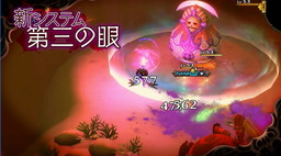 ���������꡼ No.002�Υ���ͥ������ / �������ɴ��ʼ2�פΥץ��⡼�����ࡼ�ӡ���2�Ƥ��������ȥ�����ɤ���軰�δ�ɤʤɿ����Ǥ��ɲä��줿��Ʈ�����ƥ��Ҳ�