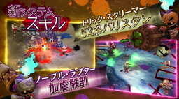 ���������꡼ No.003�Υ���ͥ������ / �������ɴ��ʼ2�פΥץ��⡼�����ࡼ�ӡ���2�Ƥ��������ȥ�����ɤ���軰�δ�ɤʤɿ����Ǥ��ɲä��줿��Ʈ�����ƥ��Ҳ�