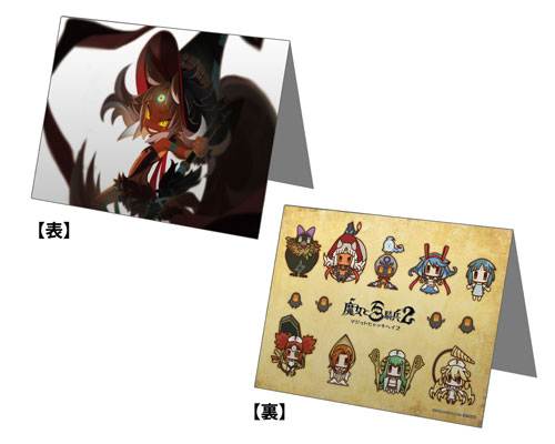 ���������꡼ No.001�Υ���ͥ������ / �������ɴ��ʼ2�ס����˥ᥤ�Ȥ䤢�ߤ��ߤʤɤ�Ź����ŵ������