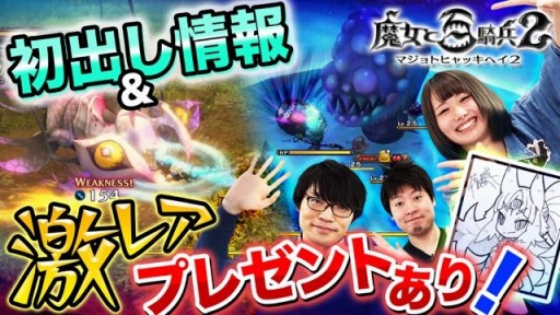 ���������꡼ No.005�Υ���ͥ������ / �������ɴ��ʼ2�׼¶��ץ쥤���Ȥ���1��������ۿ����б��towaco�����217����