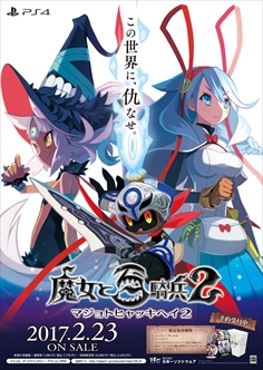 ���������꡼ No.002�Υ���ͥ������ / �������ɴ��ʼ2�פ�ŹƬ�θ����������塦̾�Ų���3�ԻԤǳ��š���ͷ�������ʥ��ƥå�����ץ쥼���