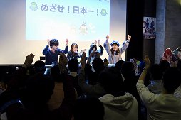 画像ギャラリー No.011のサムネイル画像 / 日本一ソフトウェア公式Webラジオ「日本一RADIO」の公開録音をレポート。声優陣が「魔女と百騎兵2」にちなんだトークを展開