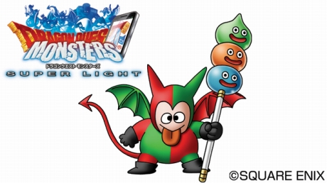 ���������꡼ No.010�Υ���ͥ������ / 3DS�ǡ֥ɥ饴�󥯥�����VIII�ס��ץ��⡼����������2�Ƥ��������ѥå������Ǥˤϡ�DQM �����ѡ��饤�ȡפǻȤ��륳���ɤ���°����