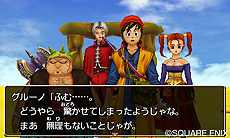 画像ギャラリー No.014のサムネイル画像 / 3DS版「ドラゴンクエストVIII」,“エンディング後”のストーリーに関する情報が一部公開