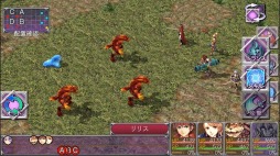 画像ギャラリー No.003のサムネイル画像 / 「レヴナントドグマ」Android版が配信開始。声優のサイン色紙をプレゼント