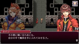 画像ギャラリー No.006のサムネイル画像 / 「レヴナントドグマ」Android版が配信開始。声優のサイン色紙をプレゼント