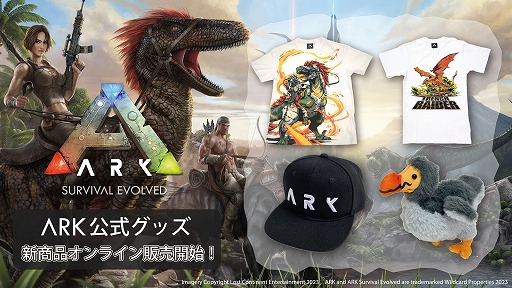 ꡼ No.010Υͥ / ARK: Survival Evolvedס饤󥹥åȯ䡣TĤ䥭åפ˲äɡɡΥΤ̤ߤо