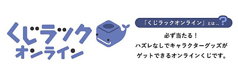 ꡼ No.002Υͥ / ʤΤ˥åȥ򡣡֥᥿륹å3פΥ饤󤯤25䳫