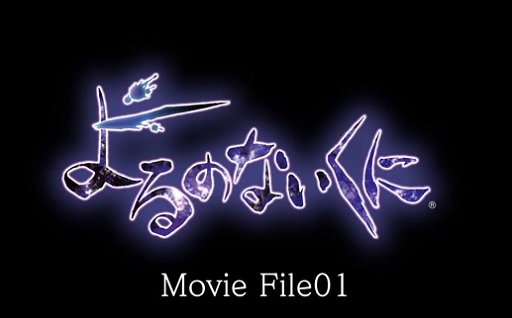 ڤΤʤˡMovie File01