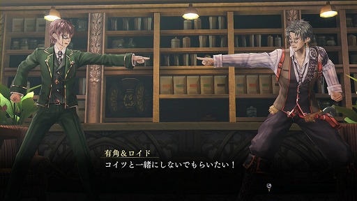 画像ギャラリー No.004のサムネイル画像 / 世界と親友,どちらを救うか? ガストが放つ美少女×従魔×RPG「よるのないくに」プレイレポート