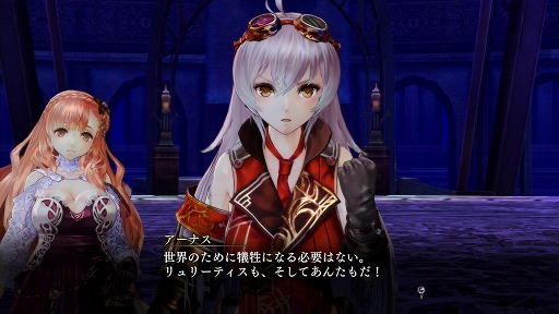 画像ギャラリー No.005のサムネイル画像 / 世界と親友,どちらを救うか? ガストが放つ美少女×従魔×RPG「よるのないくに」プレイレポート