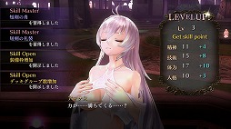 画像ギャラリー No.009のサムネイル画像 / 世界と親友,どちらを救うか? ガストが放つ美少女×従魔×RPG「よるのないくに」プレイレポート