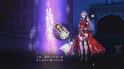 画像ギャラリー No.012のサムネイル画像 / 世界と親友,どちらを救うか? ガストが放つ美少女×従魔×RPG「よるのないくに」プレイレポート