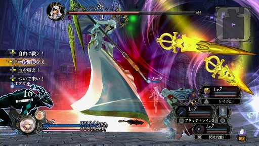 ꡼ No.032Υͥ / ȿͧɤߤȤ߽RPG֤Τʤˡץץ쥤ݡ