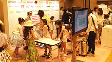 画像ギャラリー No.005のサムネイル画像 / 女子小学生ナンバー1ファッション誌「ニコ☆プチ」とタイアップした3DS「ニコ☆プチ ガールズランウェイ」が2015年冬発売