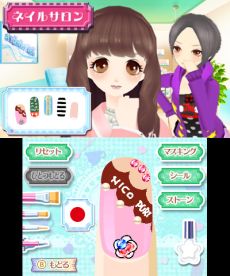 ���������꡼ No.004�Υ���ͥ������ / �֥˥����ץ� �����륺��󥦥����פ�11��12����ȯ�䡣�����Υ����ǥ��͡��Ȥ�ͥ��륢���ȤǤ�������ڤ����ե��å���󥲡���