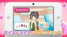 ���������꡼ No.005�Υ���ͥ������ / �֥˥����ץ� �����륺��󥦥����פ�ȯ������12��10�����ѹ����ǿ��ץ��⡼�����ࡼ�ӡ���Ź���̹�����ŵ������