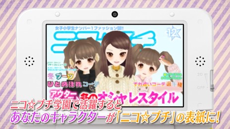 ���������꡼ No.007�Υ���ͥ������ / �֥˥����ץ� �����륺��󥦥����פ�ȯ������12��10�����ѹ����ǿ��ץ��⡼�����ࡼ�ӡ���Ź���̹�����ŵ������