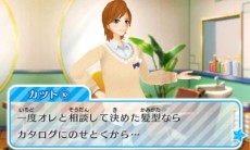 画像ギャラリー No.017のサムネイル画像 / 「ニコ☆プチ ガールズランウェイ」の発売日が12月10日に変更。最新プロモーションムービー&店舗別購入特典が公開