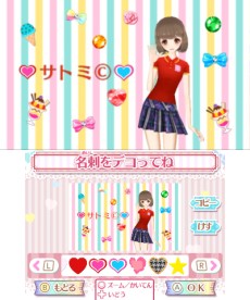 ���������꡼ No.023�Υ���ͥ������ / �֥˥����ץ� �����륺��󥦥����פ�ȯ������12��10�����ѹ����ǿ��ץ��⡼�����ࡼ�ӡ���Ź���̹�����ŵ������