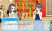 画像ギャラリー No.009のサムネイル画像 / 小学生がゲームをプレイ。「ニコ☆プチ ガールズランウェイ」の体験レポートが公開